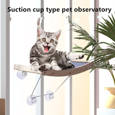 Suction Cup Type Windowsill Cat Perch Bed Glass Cat Nest